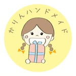 かりん｜100均でときめく思い出DIY - @karin_hand_made - Instagram