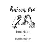Yukari Kuboi - @karin_handmade - Instagram