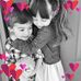 Karin Leone - Facebook
