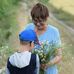 Karin Maier - Facebook