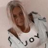 Karina Messina - @karinamessina0 - TikTok