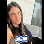 Karin Meyer - @karin_noamariel - Instagram