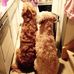 Karin Miles - Facebook