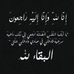 Karin Rosa - Facebook