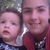 Karin Strauss - Facebook