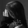 چرا - @wilcoxkarin8 - TikTok