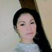 Karina Bahena - Facebook