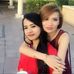 Karina Burch - Facebook