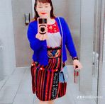 Carina DeLeon - Facebook