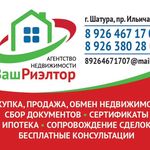 Карина Келлер - @karinakeller1449 - Instagram