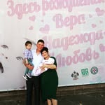 Карина Мосесова - @karina_mosesova - Instagram