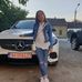 Karina Stein - Facebook