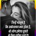 Thacker Krina - Facebook
