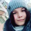 Карина Валл765 - @karinawall0 - TikTok