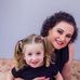 Karina Wolff - Facebook