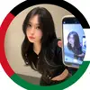شروحـــات كـــاريــــــن🐇🎧 - @kim__karine_ - TikTok