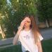 Karissa Boahn - Facebook