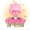 努力长胖胖 - @karissabarber5 - TikTok