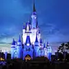 Karissa Hart - @disney_force - TikTok