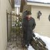 Karl Ellinger - Facebook