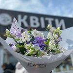 КВІТИ КАРЛІВКА ДОСТАВКА - @flowerskarlivka - Instagram