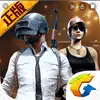 絕地求生刺激戰場 - @karllau - TikTok