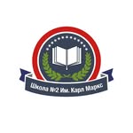 школа-гимназия N:2  г. Ош - @karlmarks_school - Instagram