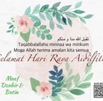 Karl Muhammad - Facebook
