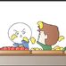 Karl Nathaniel A Oliveros  - Facebook