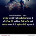 Karl Paul - @rahul__raj___2 - Instagram