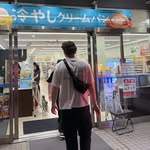 Karl Creagan⚜️ - @karlcreagan - Instagram