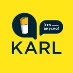 Сеть ресторанов: KARL Стритфуд - @karl_streetfood - Instagram