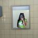 Karla Ceja - Facebook