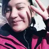 karlacejavelazque - @karlacejavelazque - TikTok
