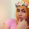 adelaidamirs 😎 - @karlagracemiranda - TikTok