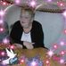 Karla Nowa - Facebook
