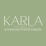 БЛОКНОТЫ РУЧНОЙ РАБОТЫ АКТОБЕ - @karla__pages - Instagram
