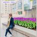Karla Pinzon - Facebook