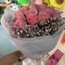 Karla Rojo - Facebook