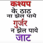 karan+rudar+ - @huhg7522 - Instagram