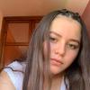Karla Sofía - @karlastaffv - TikTok