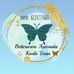 Ventas Betterware Karla Teran - Facebook