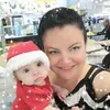 Karlee Walker - @holigail15 - TikTok