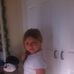 Karli Lewis - Facebook