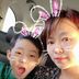 Carly Olson - Facebook