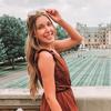 Karlie Ulm - @karlieulm - TikTok