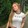 Karlee Terry - @sweety2012silhouette - TikTok
