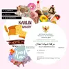 karlin bakery - @karlinbakery83 - TikTok