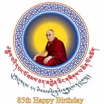 Karma Phuntsok - @kalapa77 - Instagram