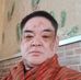 Karma Tshering - Facebook